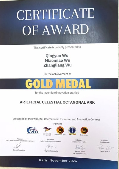 人民日报特别报道 人造天体研制组建空中城市 天地来回如意居住！