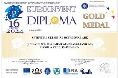 人民日报特别报道 人造天体研制组建空中城市 天地来回如意居住！